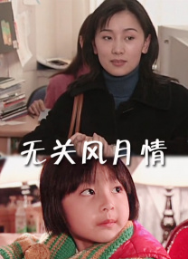 国产久操视频